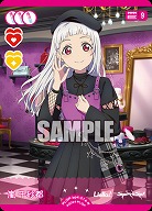 嵐 千砂都 【PL!SP-bp4-014-N】